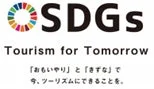 SDGs Tourism for Tomorrow