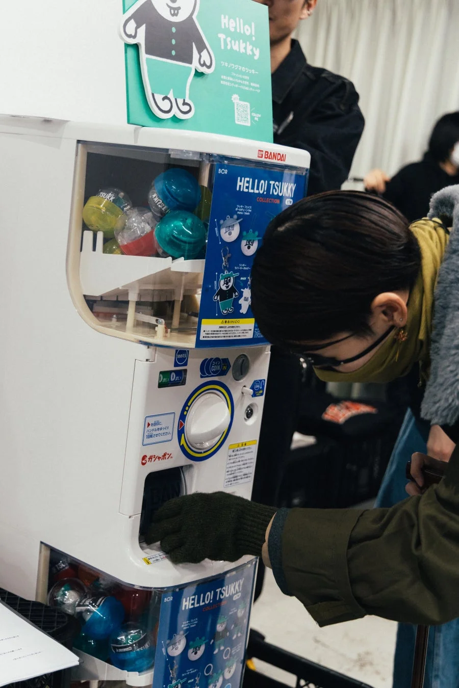 Tsukkyのカプセルトイ