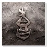 絵師・装填:江幡喜之氏