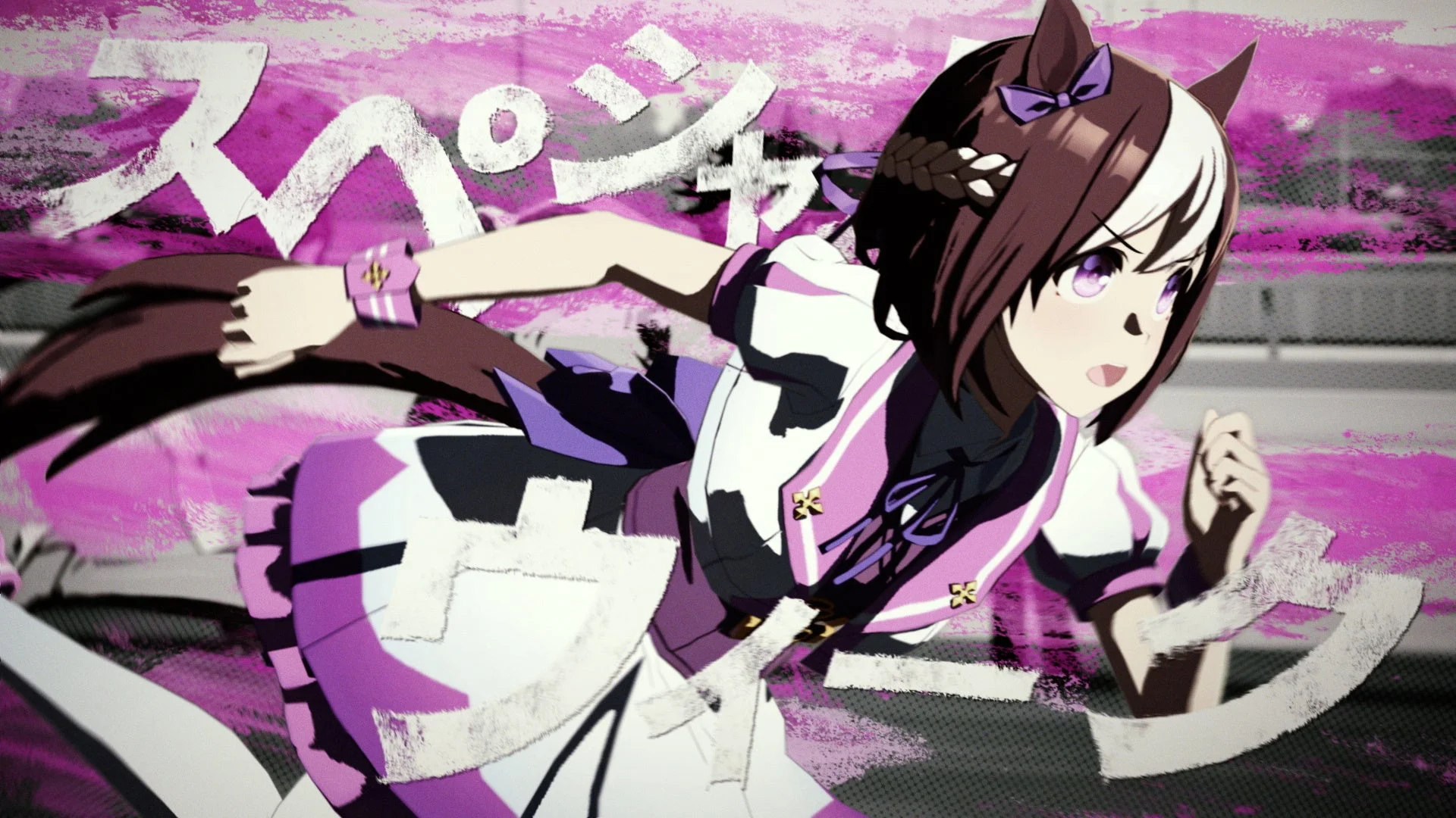 スペシャルウィーク