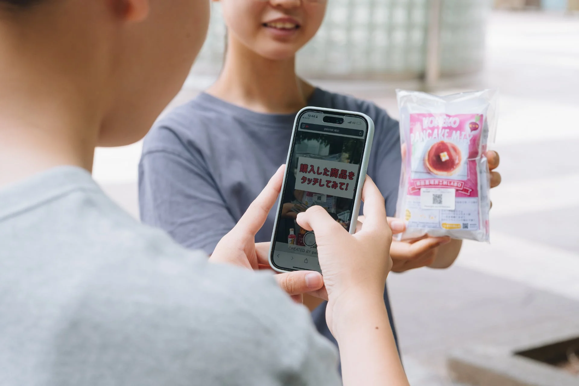 パンケーキミックスとスマートフォン