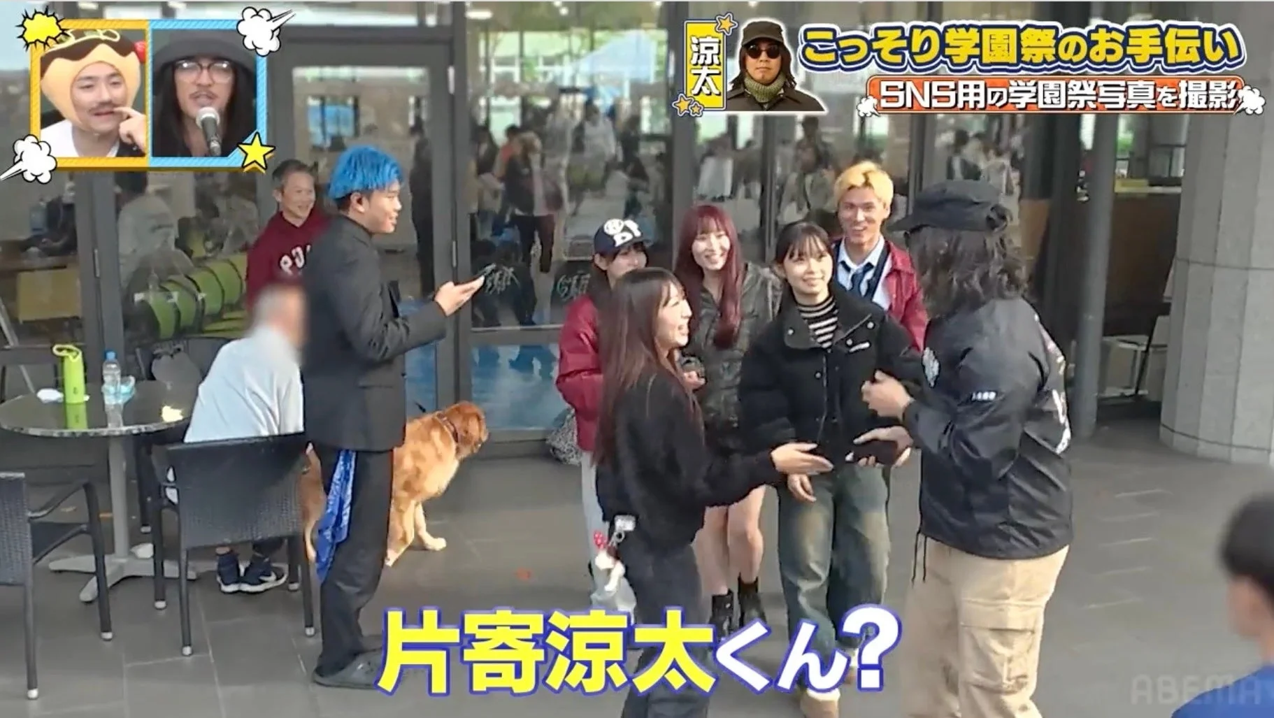 学生と交流する片寄涼太さん