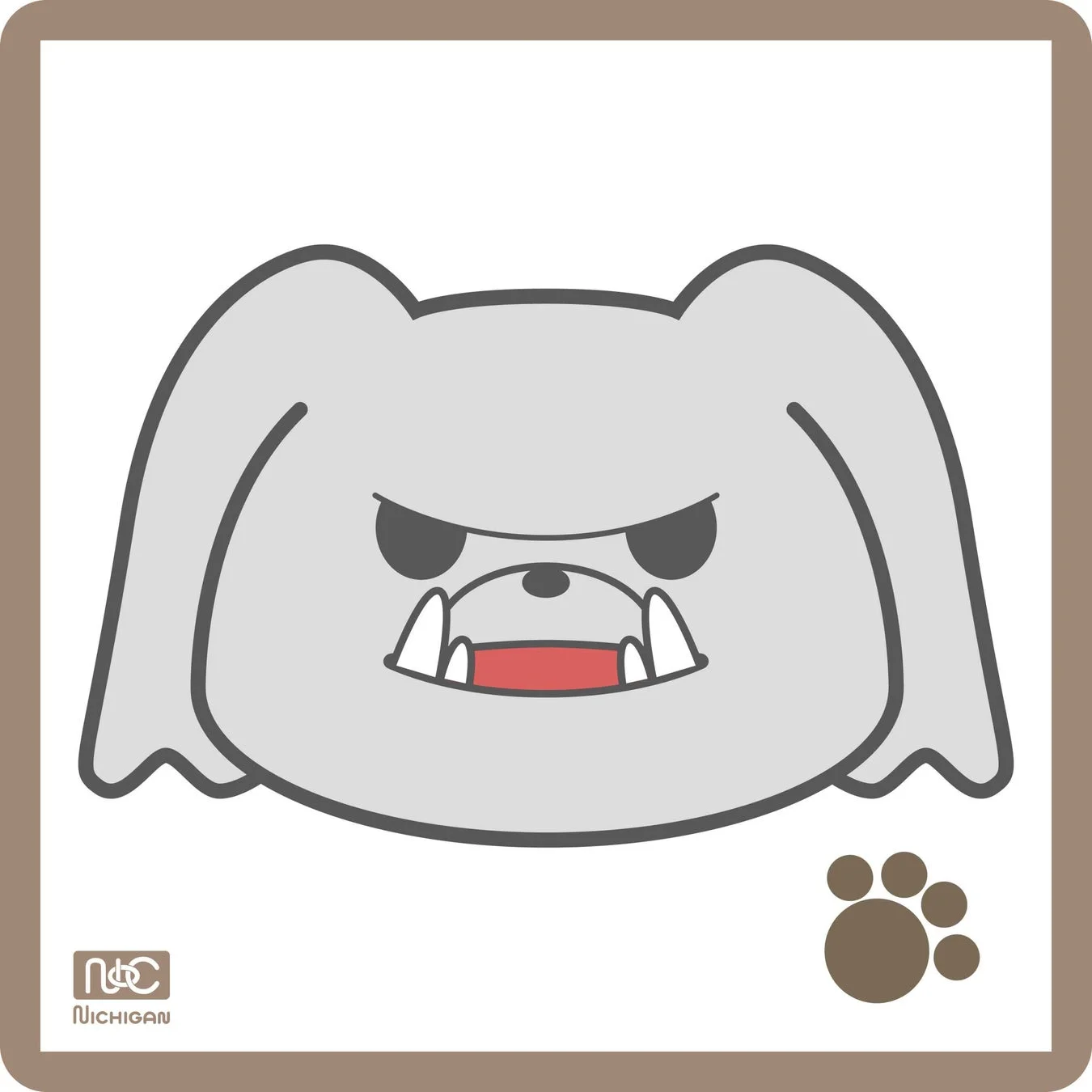 牙を見せるニチワンくん