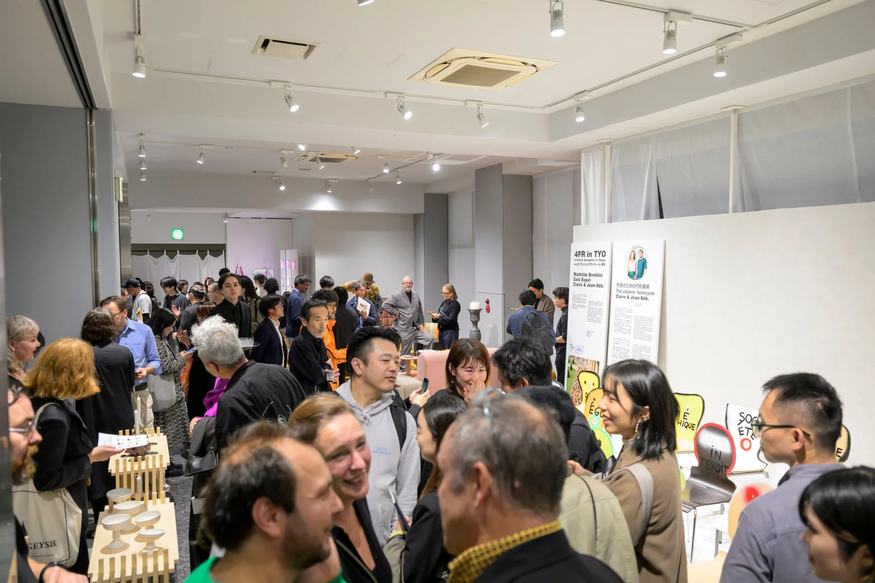 フランス人デザイナーの展示会