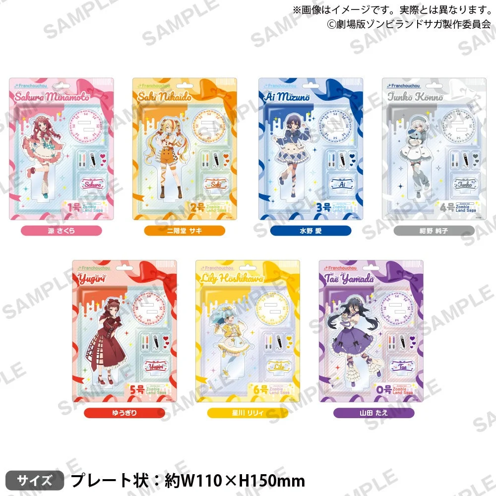 劇場版『ゾンビランドサガ ゆめぎんがパラダイス』 ジオラマアクリルスタンド Ribbonful Winter ver.