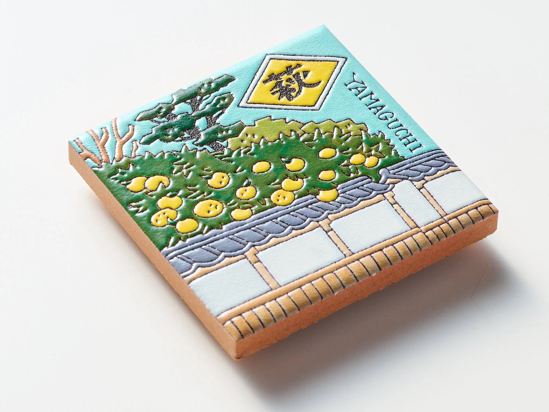 山口の萩とみかんのイラスト