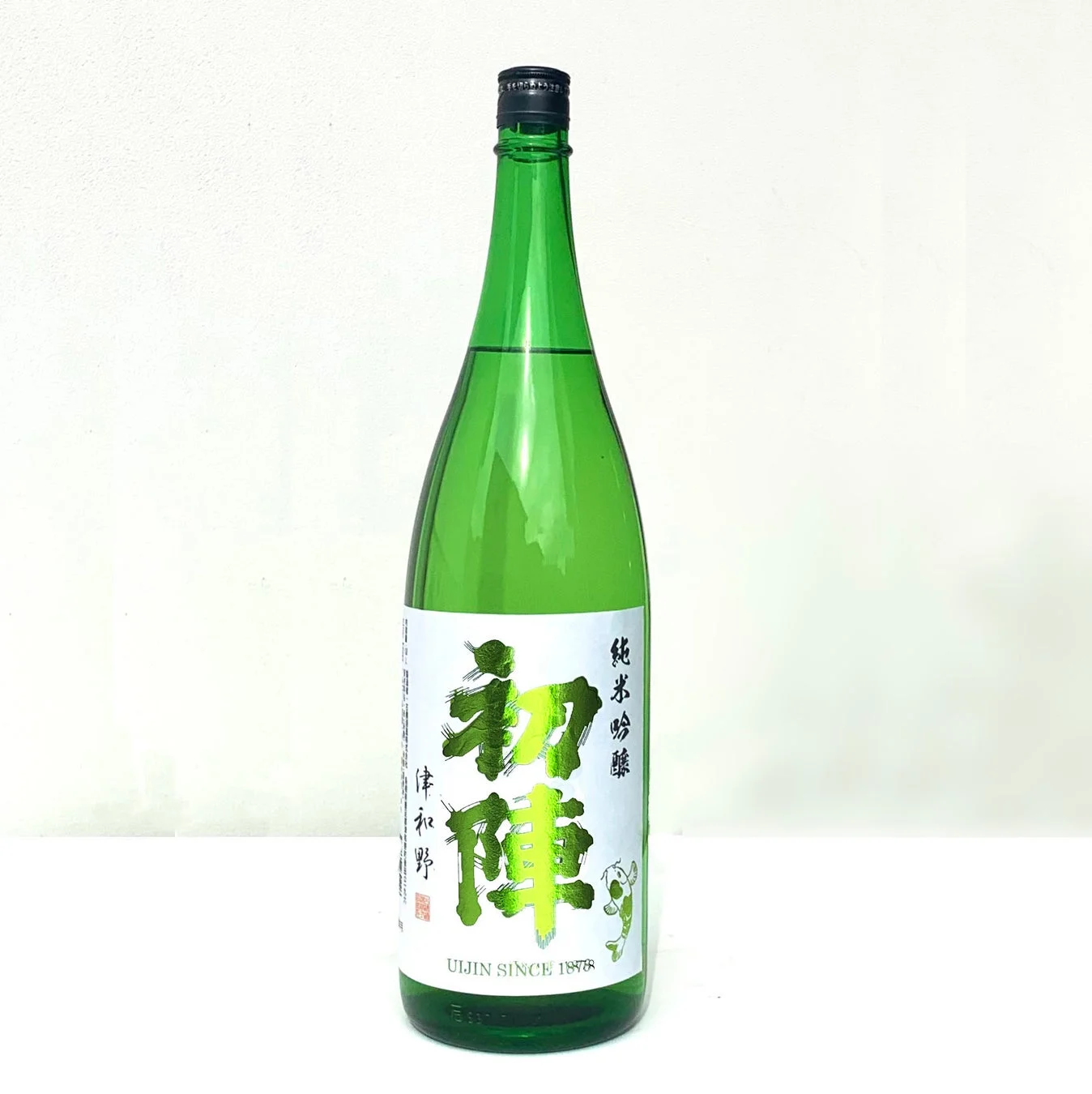 日本酒「初陣」のボトル