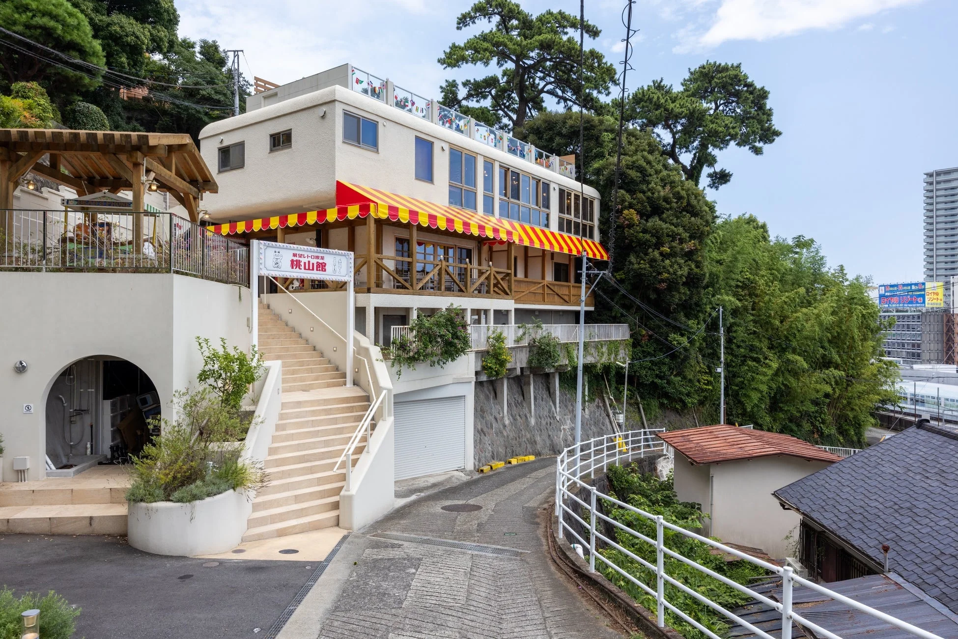 展望レトロ喫茶 桃山館の外観