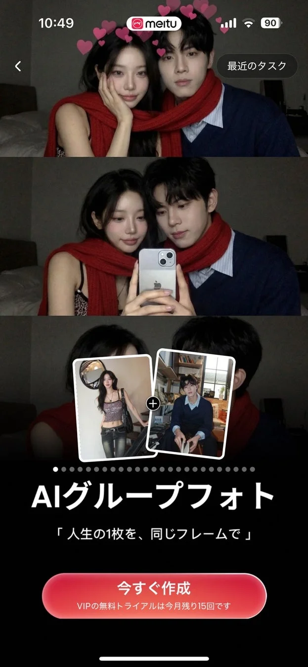 MacBookショット 使用例1