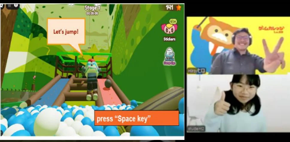 開発背景のイメージ