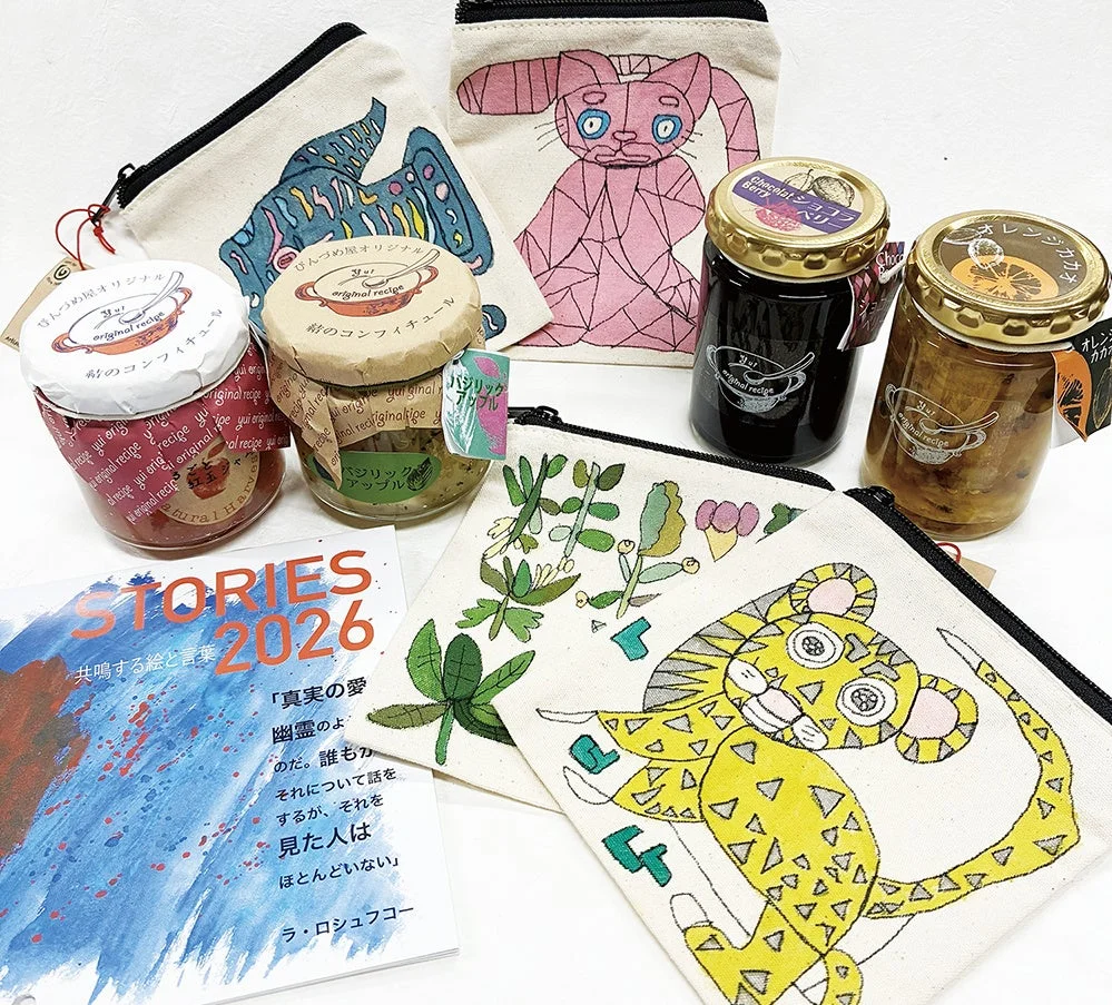 オリジナルジャムと雑貨