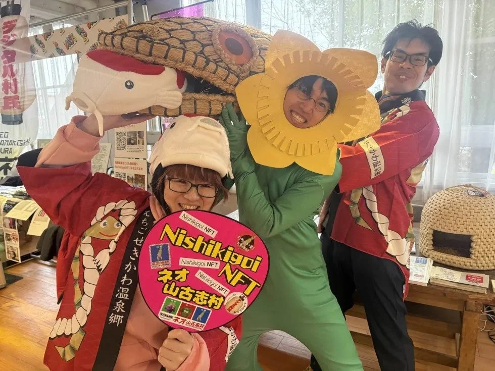 関川村DAOのブース展示