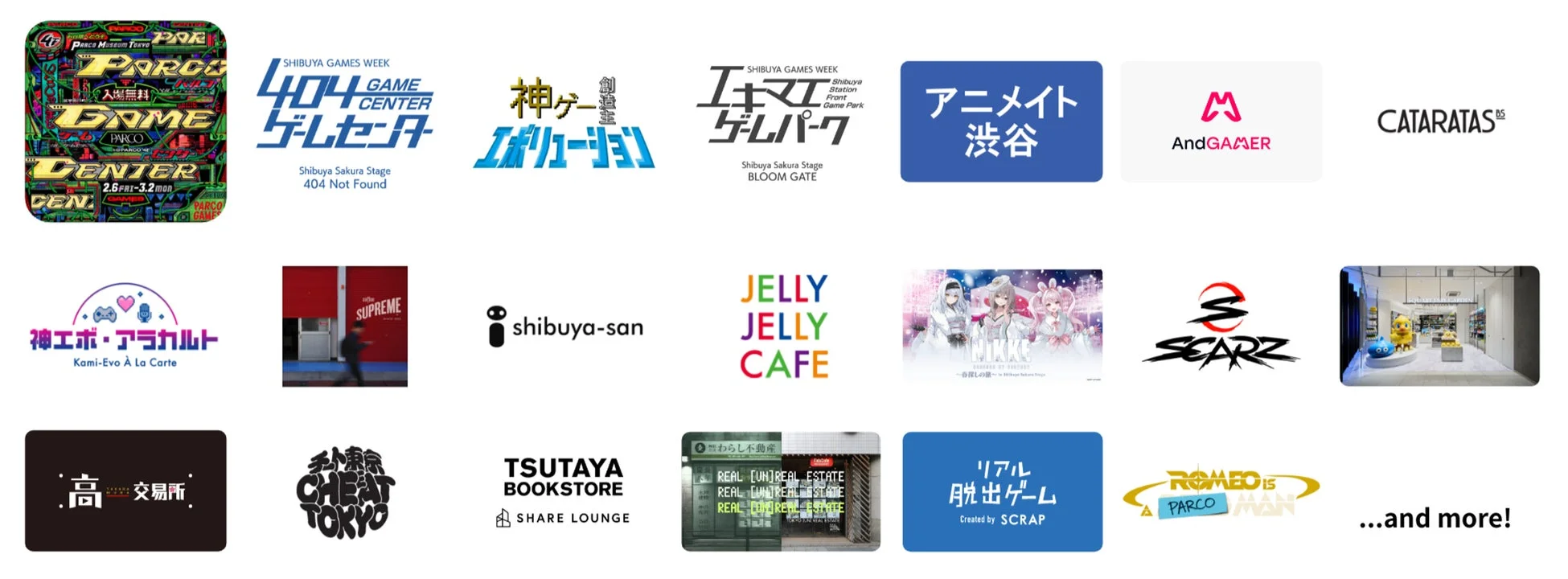 渋谷イベントロゴ