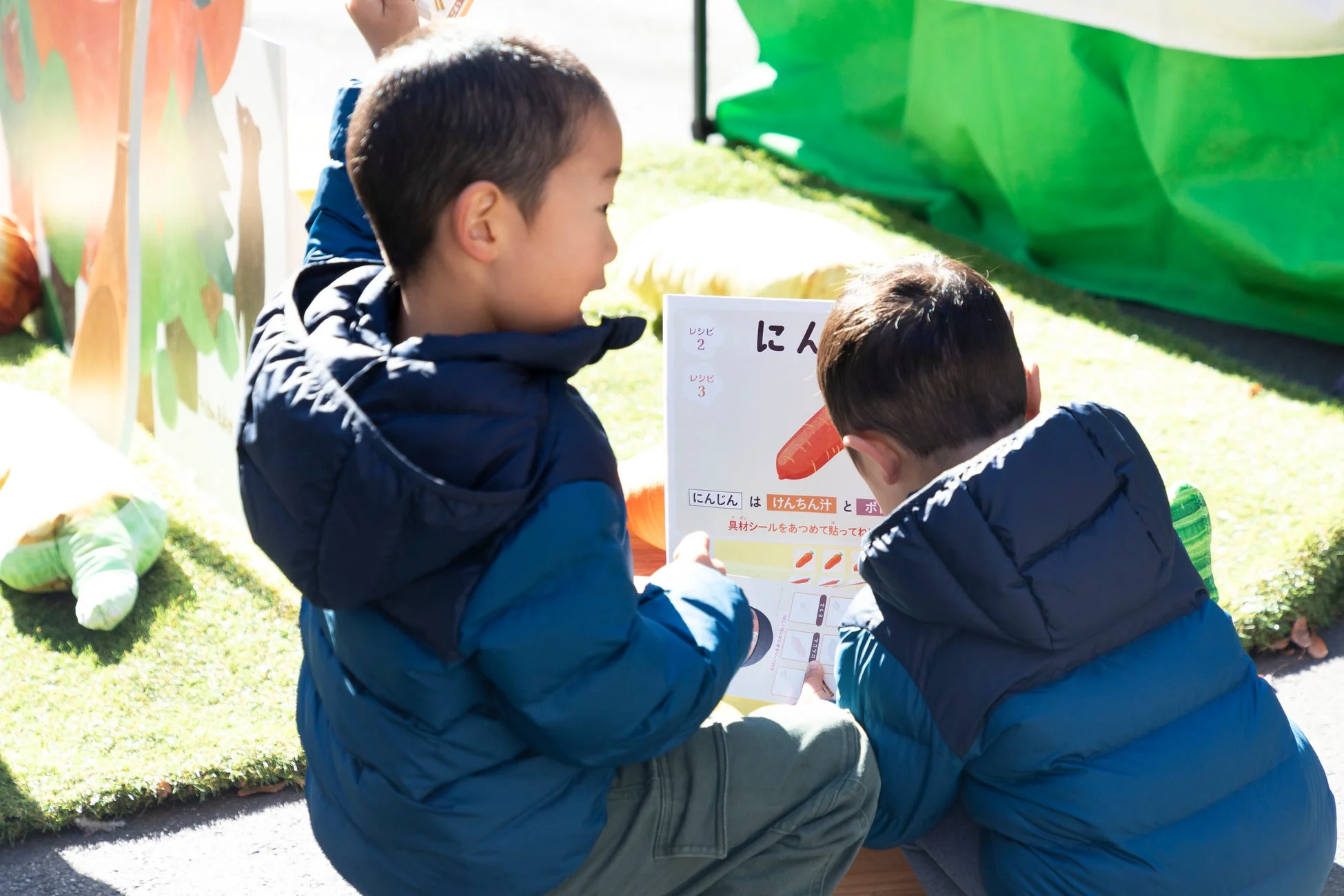 スタンプラリーの様子