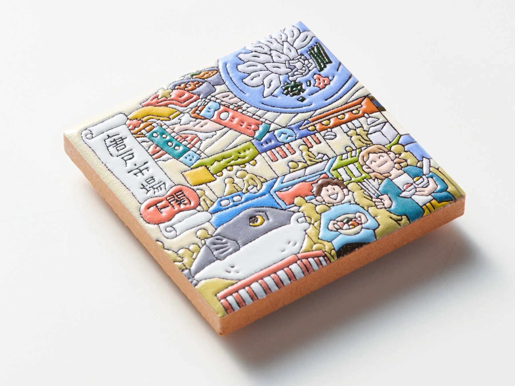 山口の薩摩琵琶とフグのイラスト