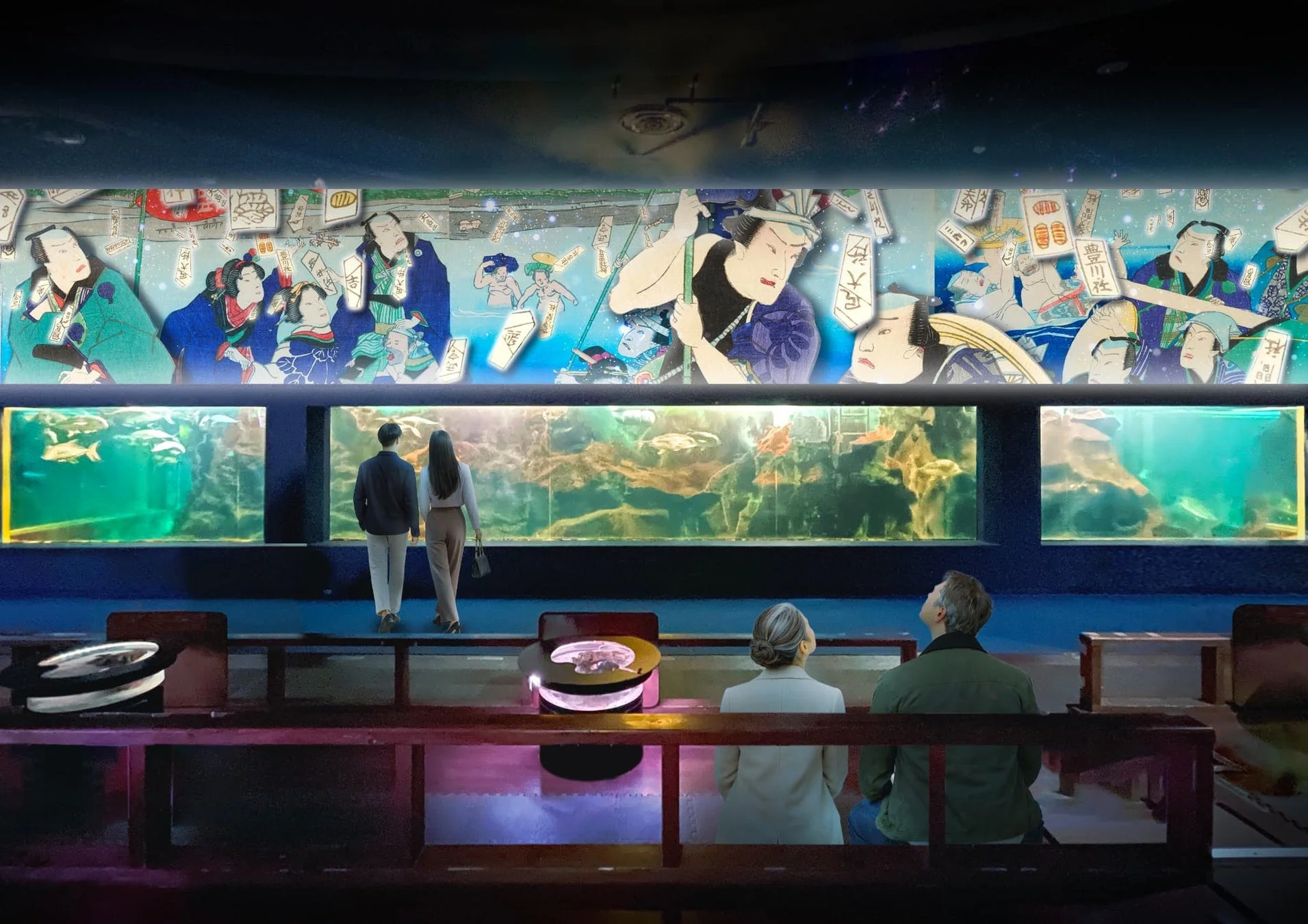 水族館の空間で浮世絵風のデジタルアートが投影された様子
