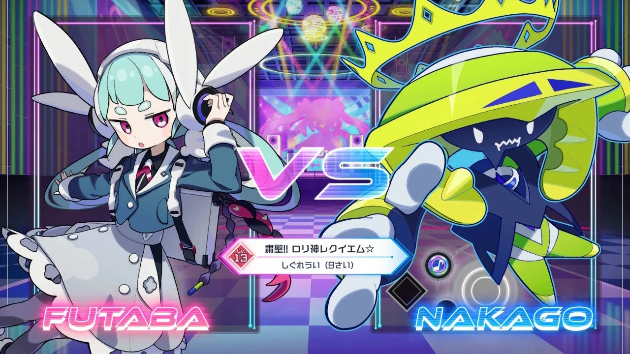 しぐれうい 粛聖!! ロリ神レクイエム☆