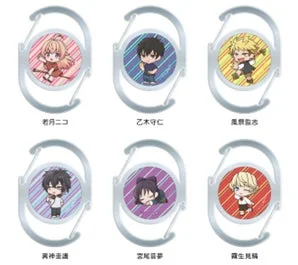 ガラスカラビナ