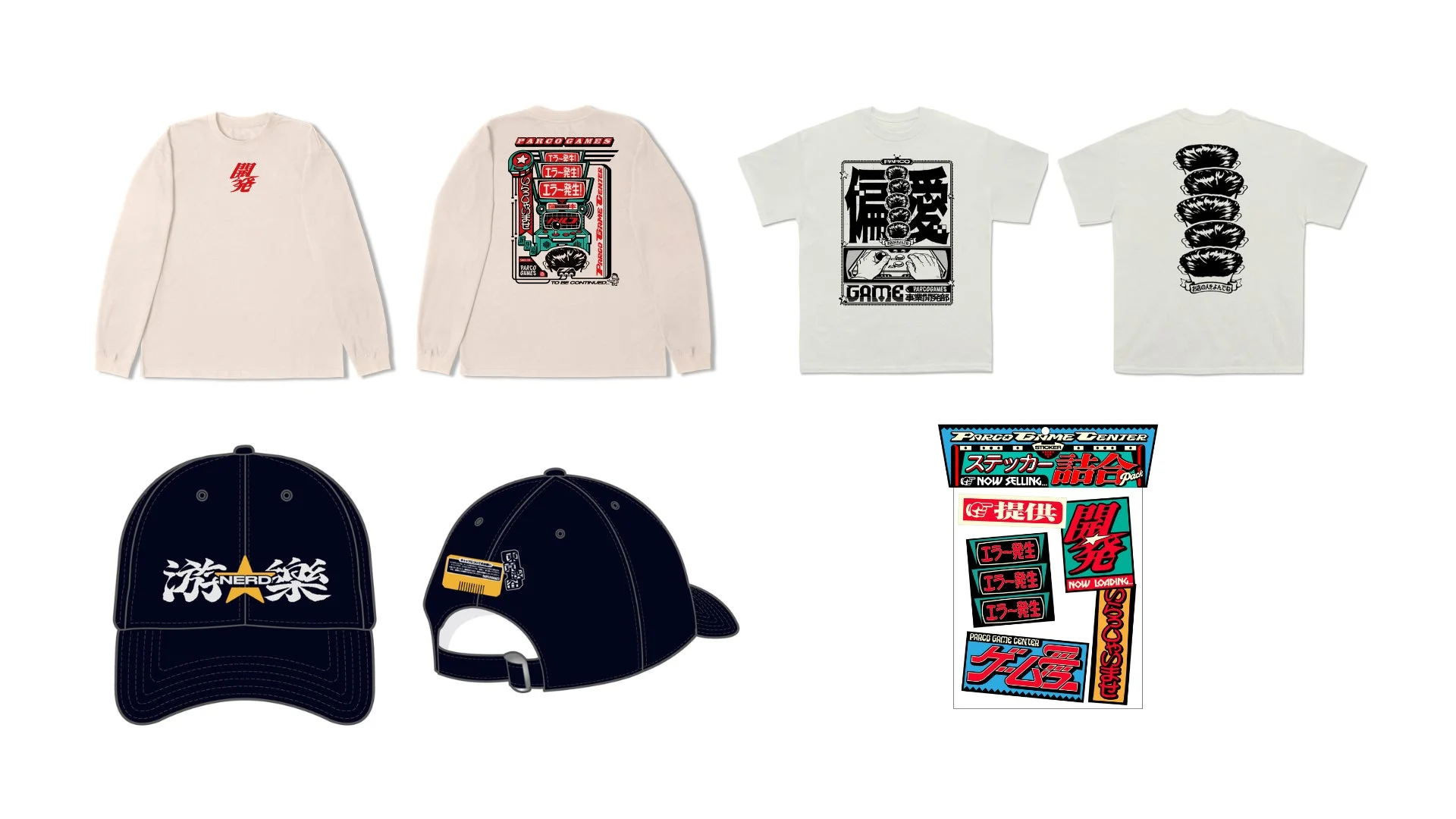 PARCO GAMES × KID ROSE コラボグッズ