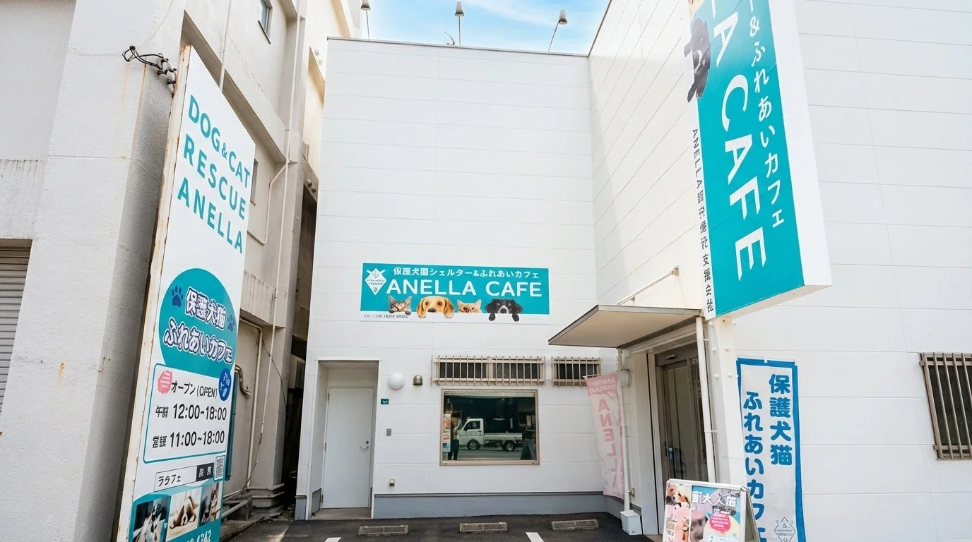 ANELLA CAFE 店舗外観