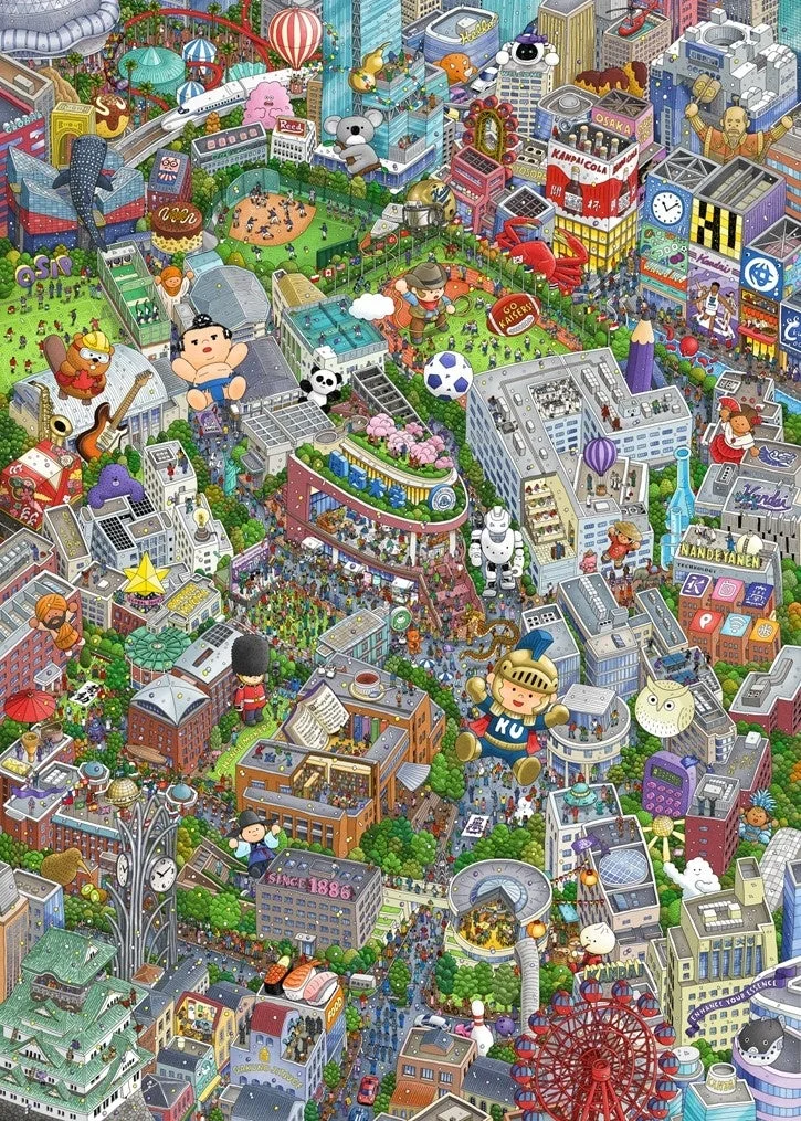 関西大学 新キャンパスビジュアル