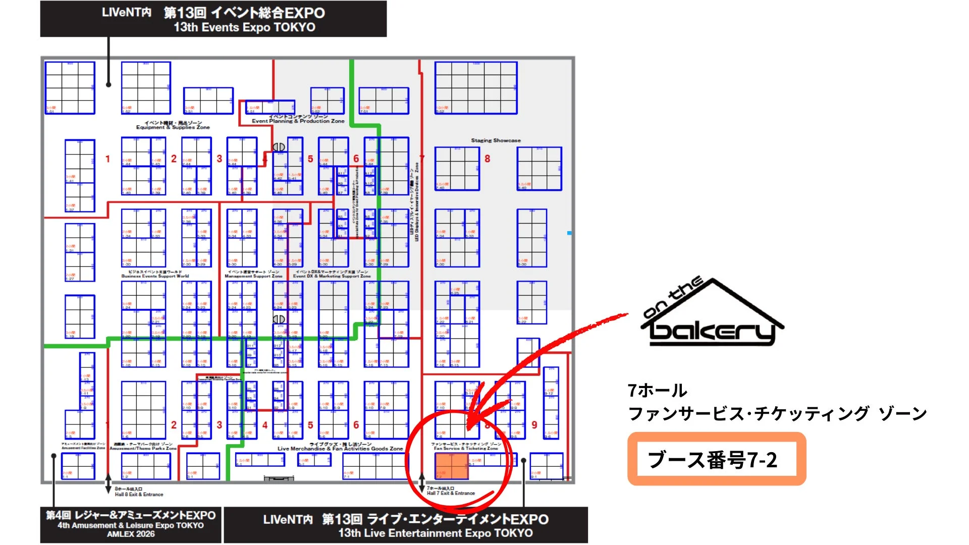 LIVeNT 2026 会場案内図