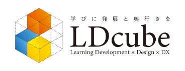 LDcubeロゴ
