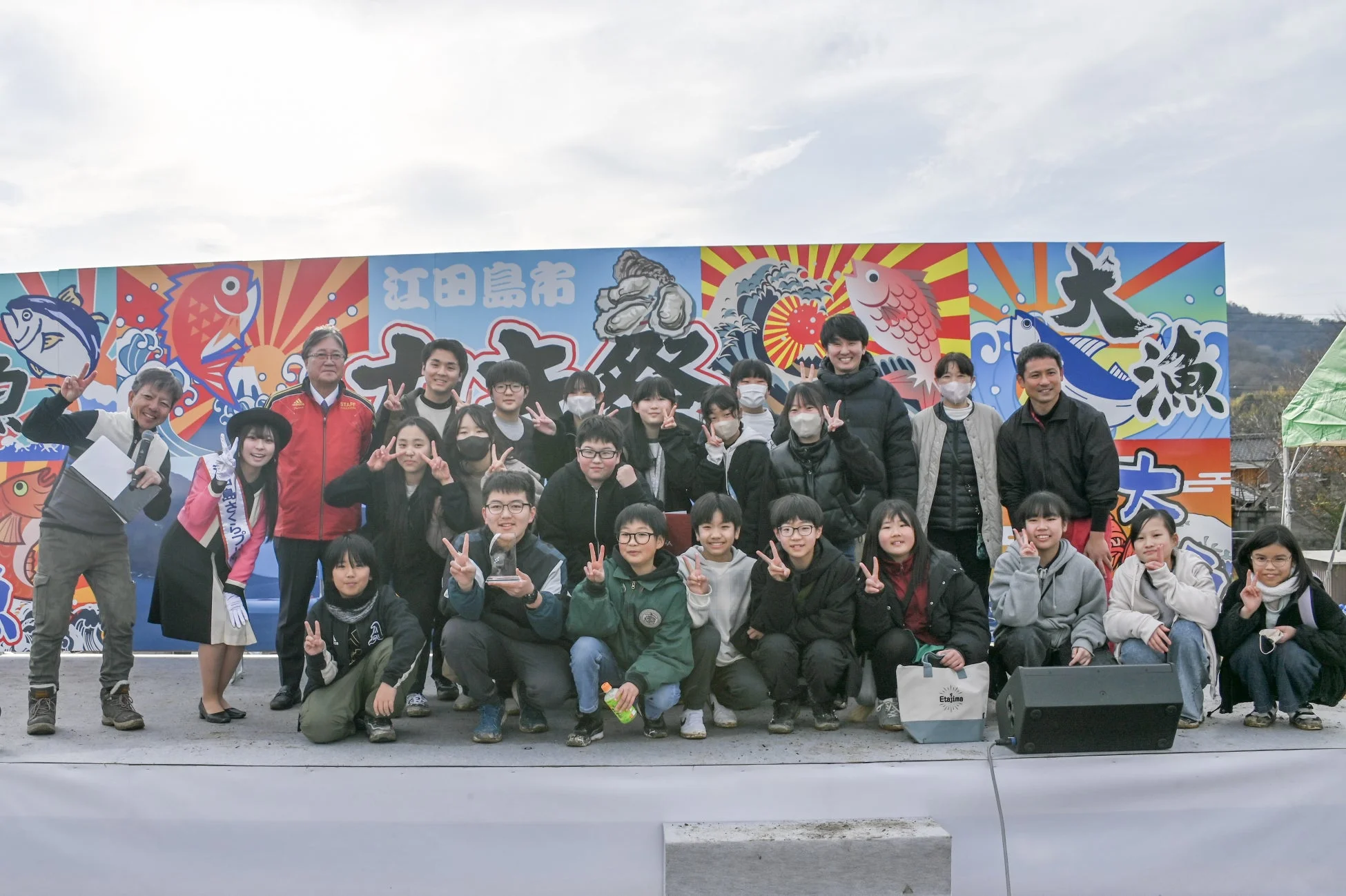 てくてくのさつまいも本舗