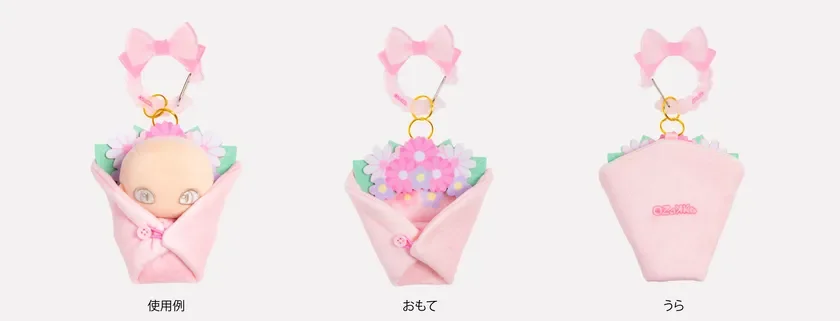 ブーケ ピンク くるんだ状態