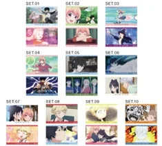 トレーディングコレクションカード