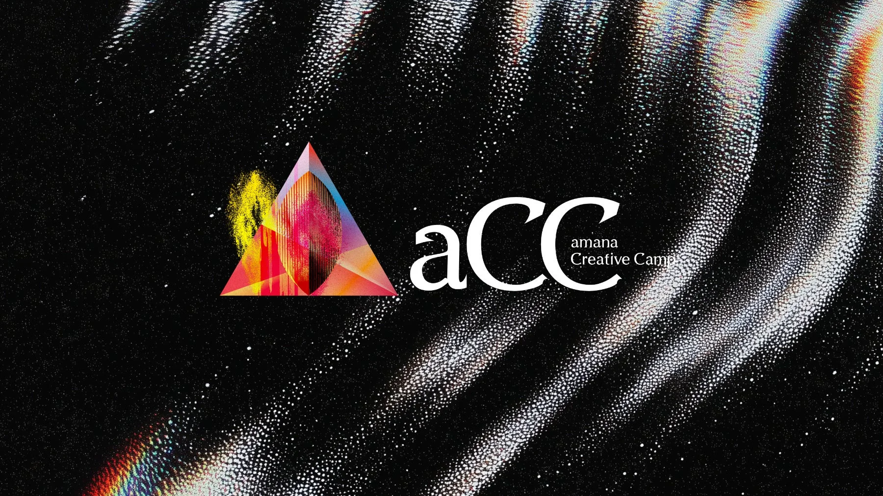 amana Creative Campのロゴ