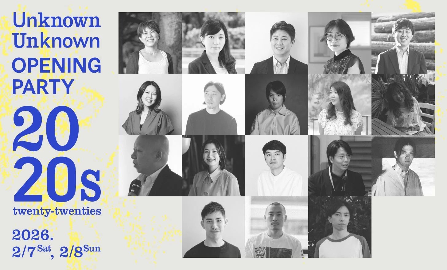 オープニングパーティ告知