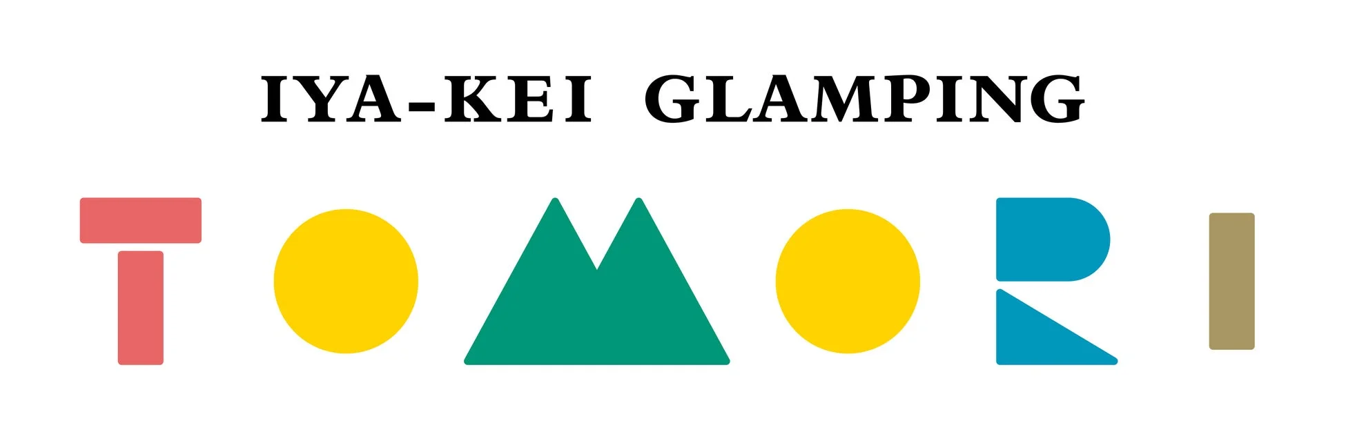 IYA-KEI GLAMPING TOMORIのロゴ