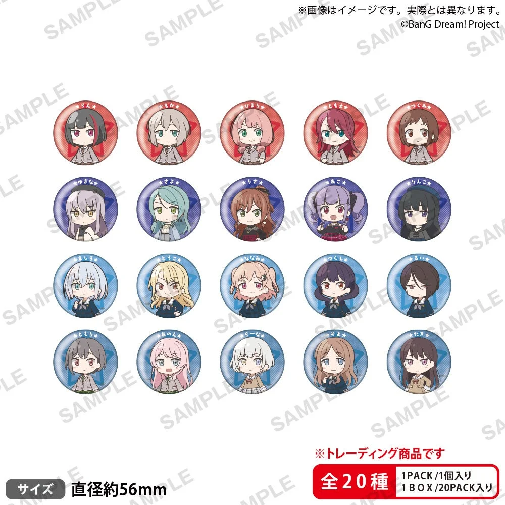 BanG Dream! トレーディング缶バッジ 元祖!ver. sideB