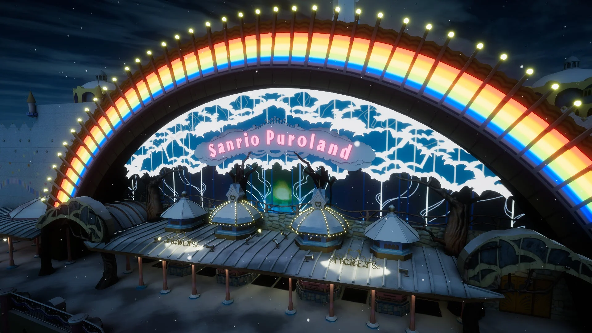 サンリオピューロランドの夜景