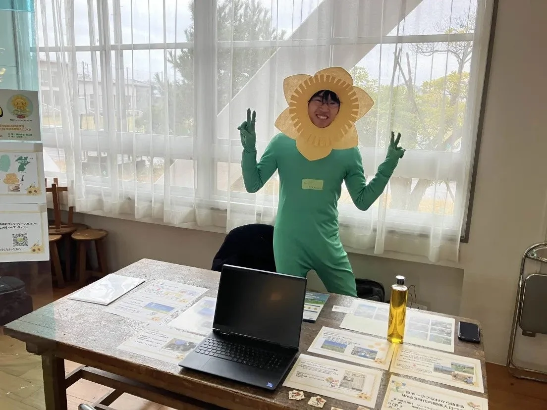 舟橋村DAOマネージャー にしけんさんのブース