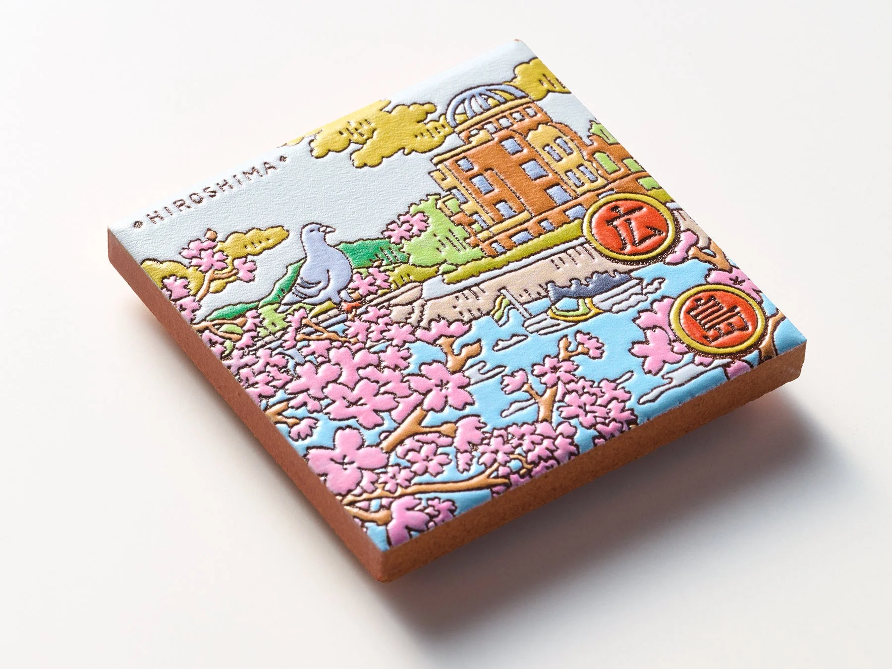 広島の桜と建物イラスト