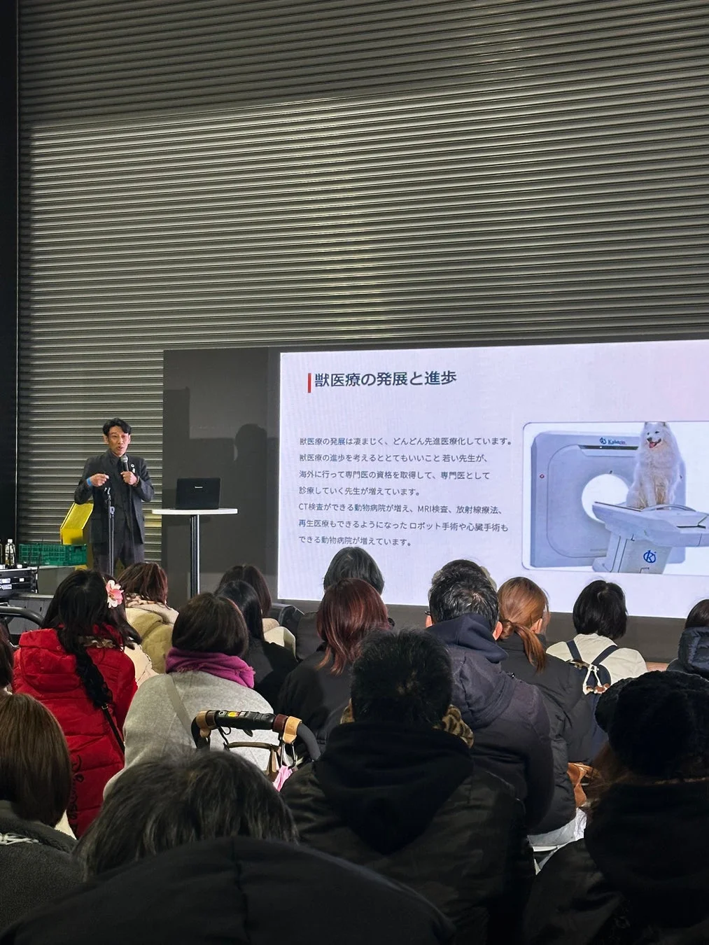 ステージトークの様子（男性登壇者）