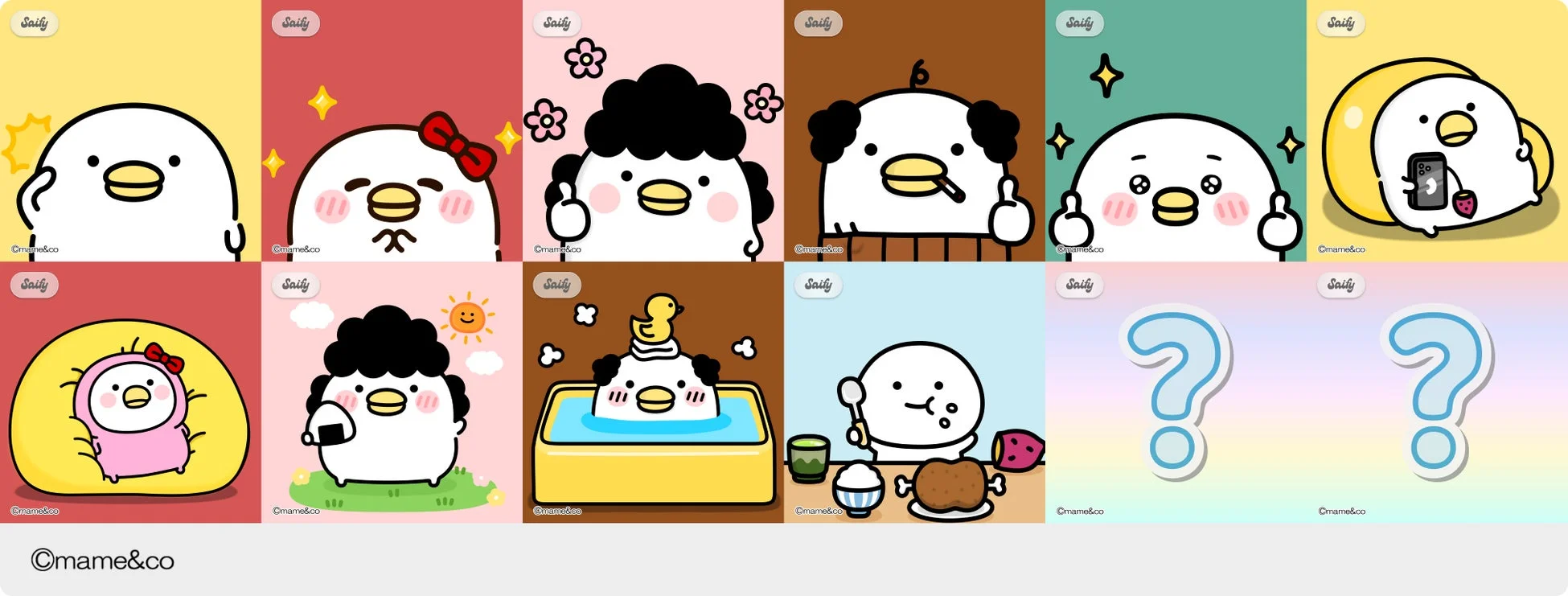 うるせぇトリの様々な表情