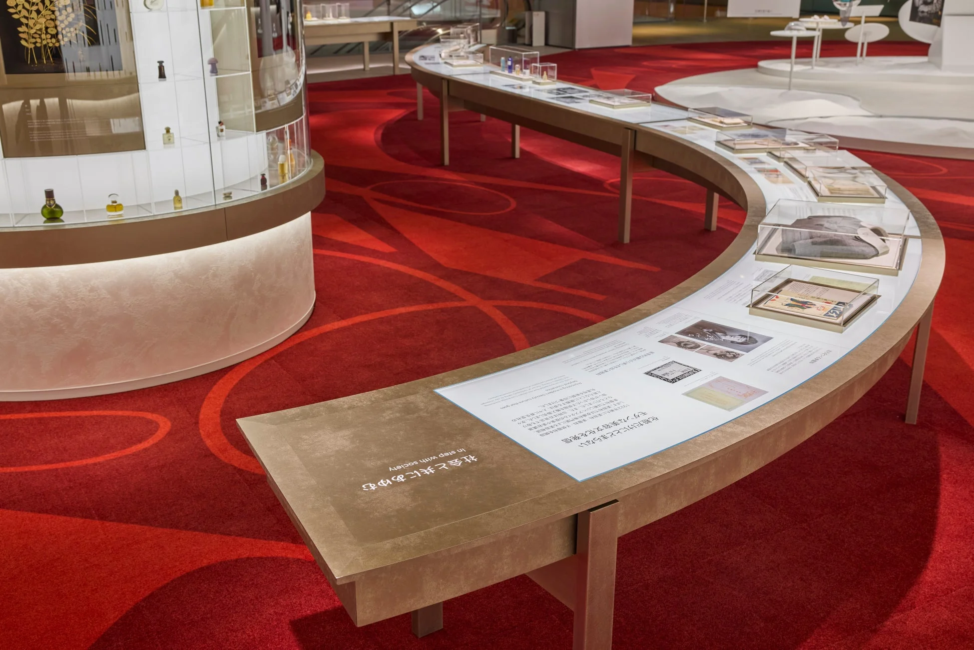 社会と共にあゆむ資生堂の展示