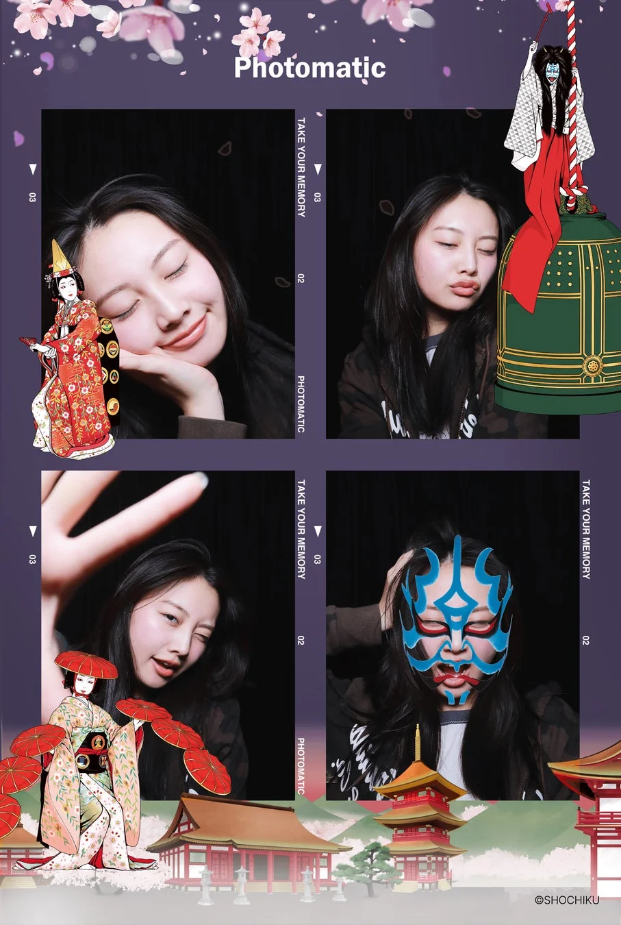 KABUKIフレームの例：桜と和風