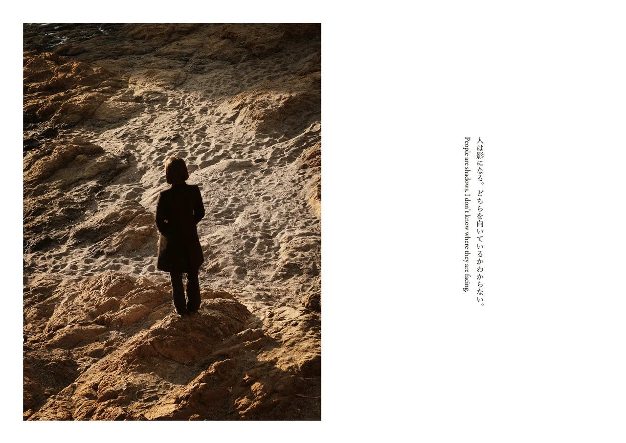 人物の後ろ姿と影の作品