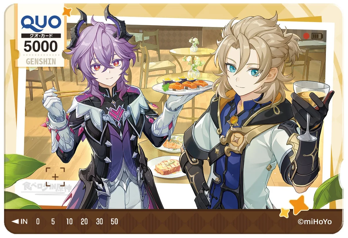 オリジナルQUOカード