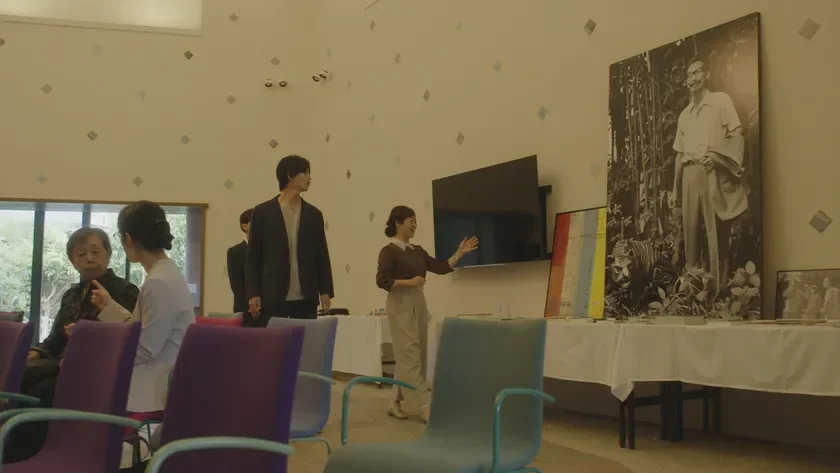 ロケ地 津山洋学資料館