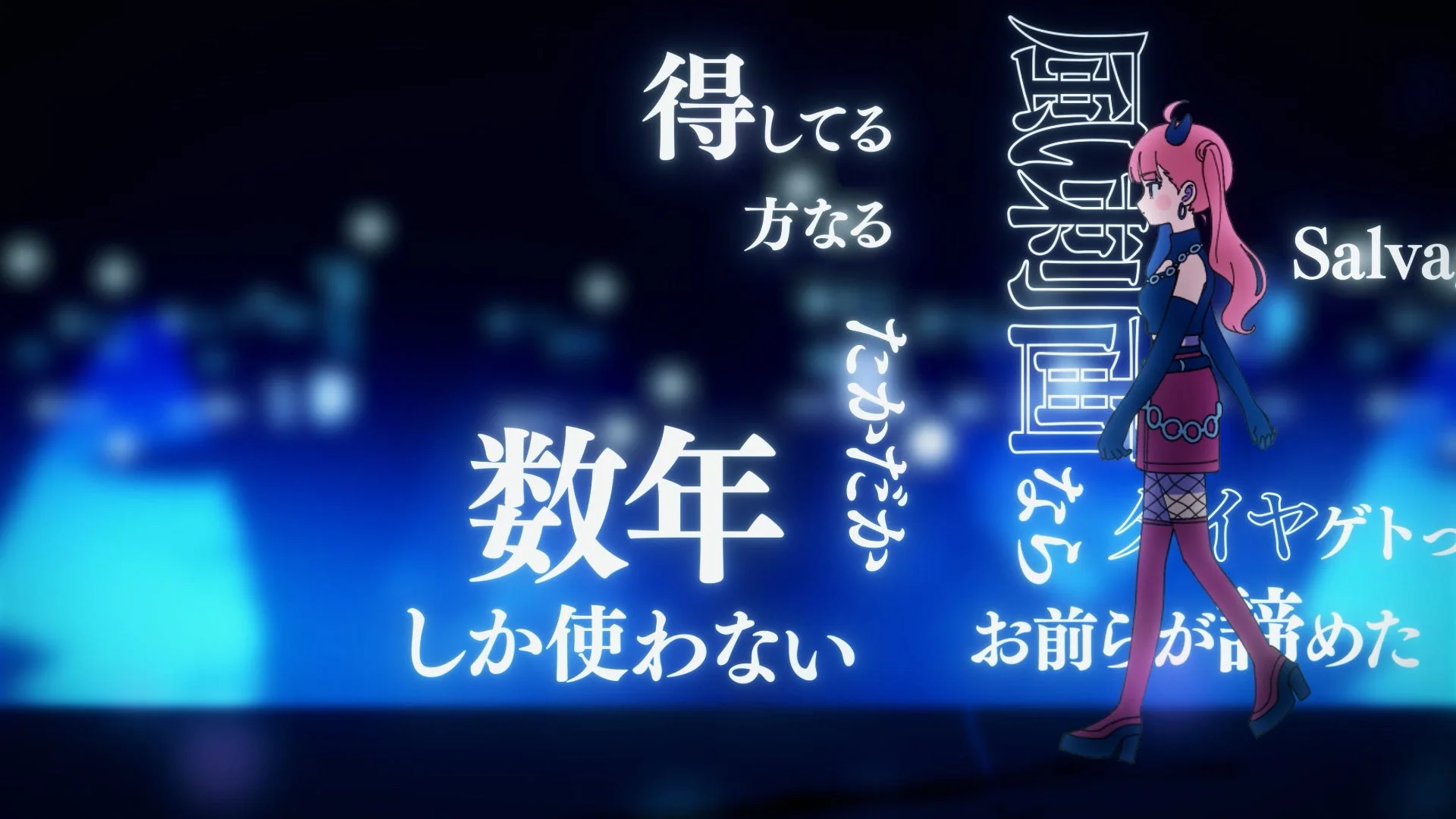 ピンクの髪と角を持つアニメ風の女の子が夜景の中を歩くイラスト