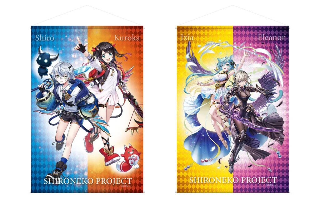 商品ラインナップ