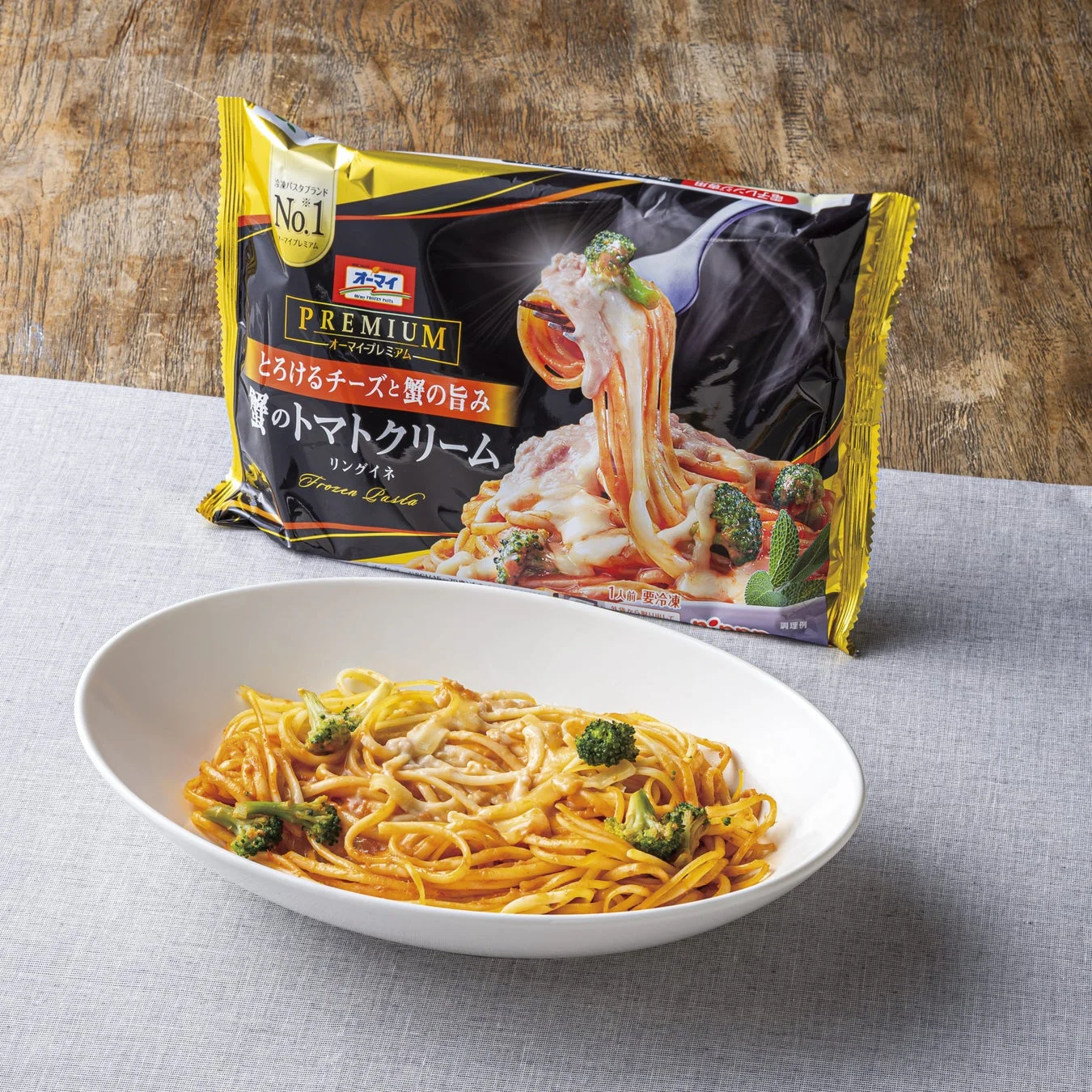 オーマイプレミアム とろけるチーズと蟹の旨み 蟹のトマトクリーム リングイネ