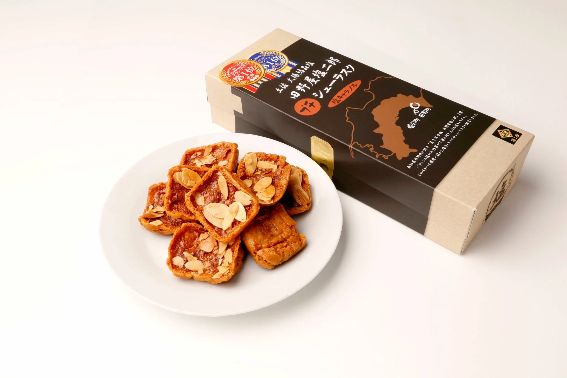 シューラスクの製品画像