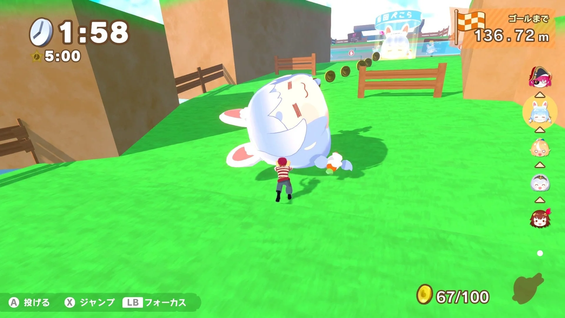 兎田ぺこらをモチーフにしたステージのゲーム画面