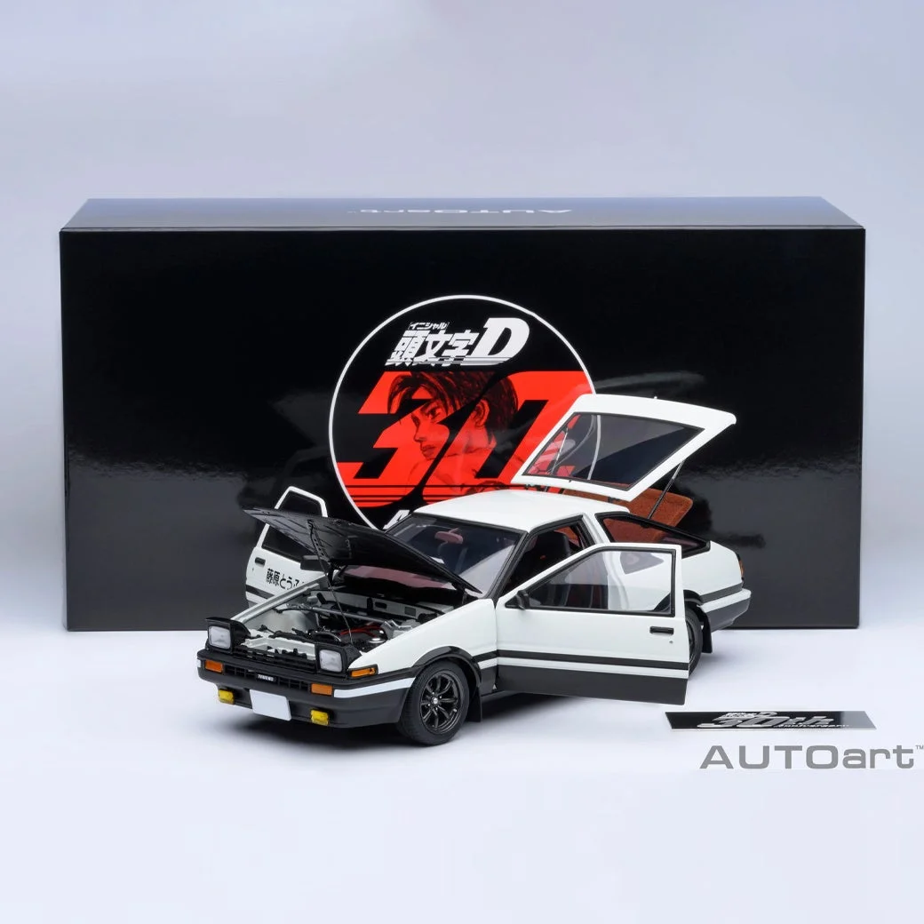 AE86ミニカー(パッケージと開閉ギミック)